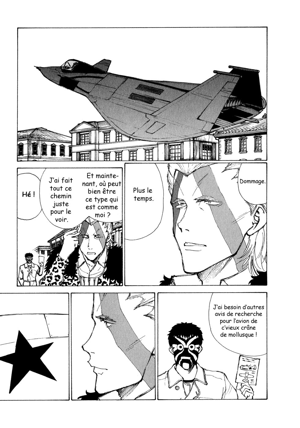 img Owari to Hajimari no Mairusu 13
